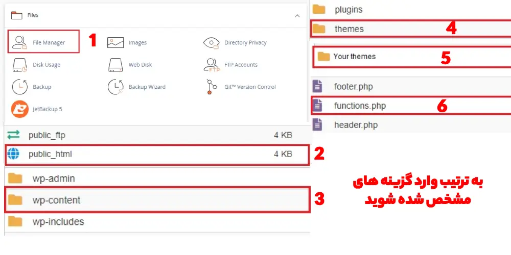 به‌روزرسانی دیگری در‌جریان است